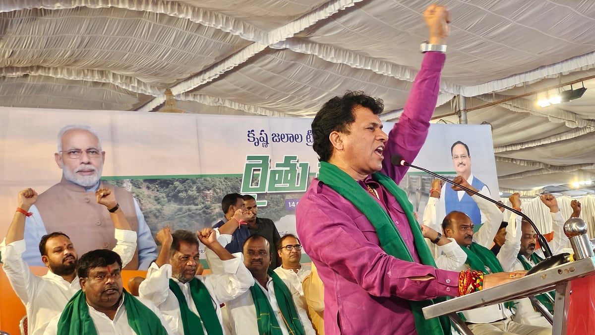 ದೇಶದಲ್ಲಿ ಬದುಕಬೇಕೆಂದರೆ ‘ಭಾರತ್ ಮಾತಾ ಕಿ ಜೈ’ ಎಂದು ಹೇಳಬೇಕು: ಕೇಂದ್ರ ಸಚಿವ