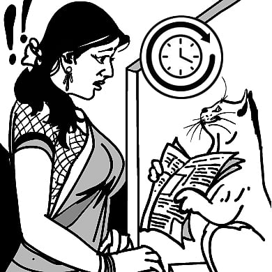 ಚುರುಮುರಿ | ದುಡಿತವೇ ಕೈಲಾಸ!