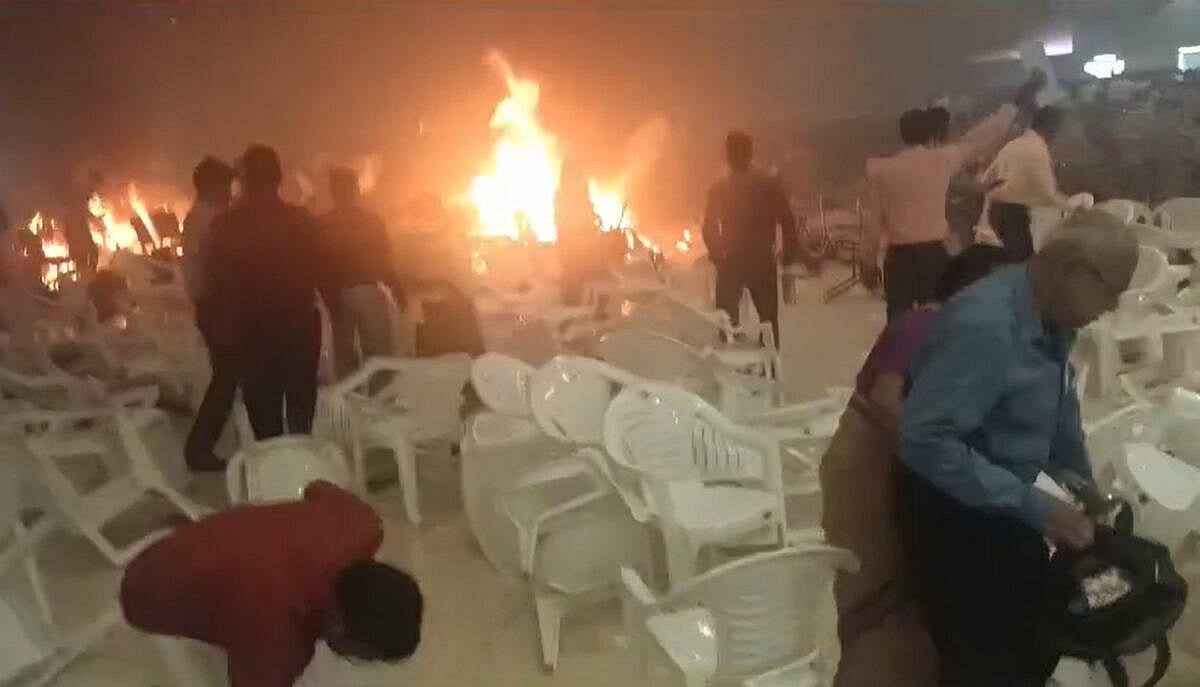 Kerala Bomb Blast: ಹೊಣೆ ಹೊತ್ತ ಮಾರ್ಟಿನ್ ಬಂಧನ