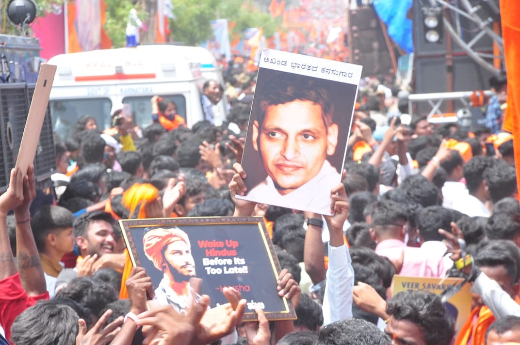 ಚಿತ್ರದುರ್ಗ | ನಾಥೂರಾಮ್ ಗೋಡ್ಸೆ ಚಿತ್ರ ಪ್ರದರ್ಶನ: ದೂರು ದಾಖಲು

