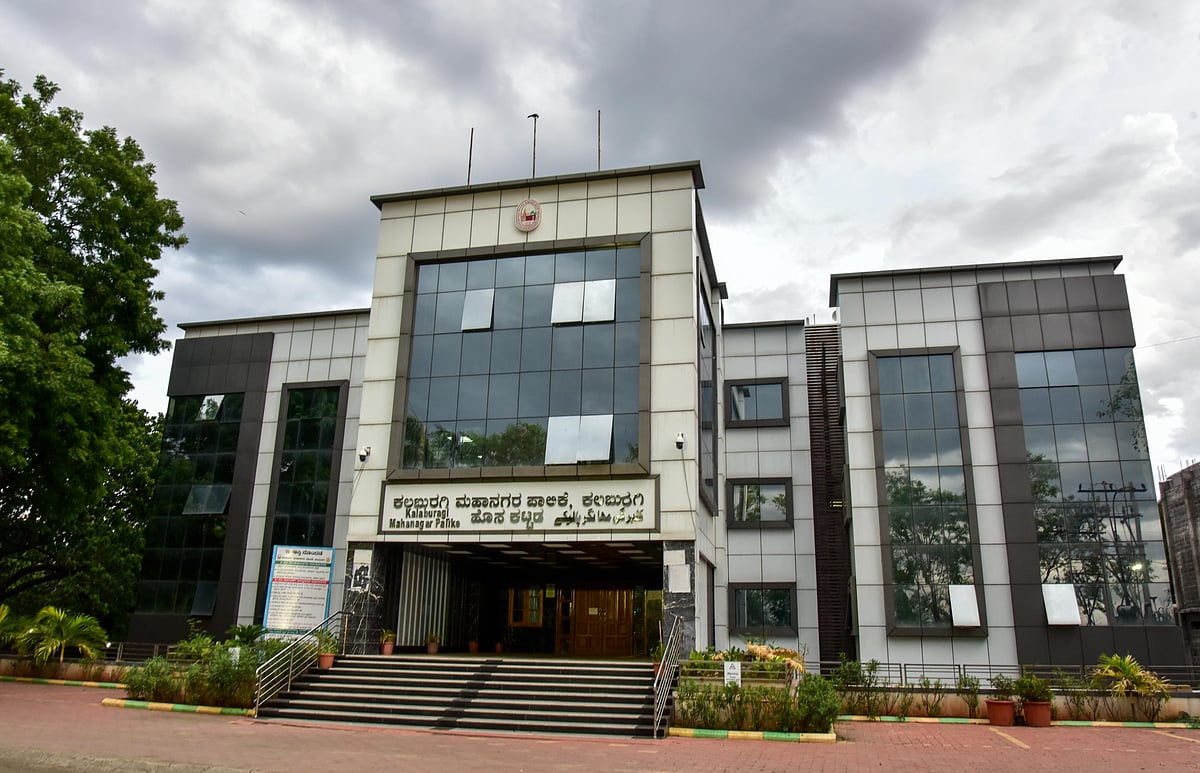 ಕಲಬುರಗಿ: ಕುಂಟುತ್ತ ಸಾಗಿದ ಸ್ವತ್ತುಗಳ ಡಿಜಿಟಲೀಕರಣ