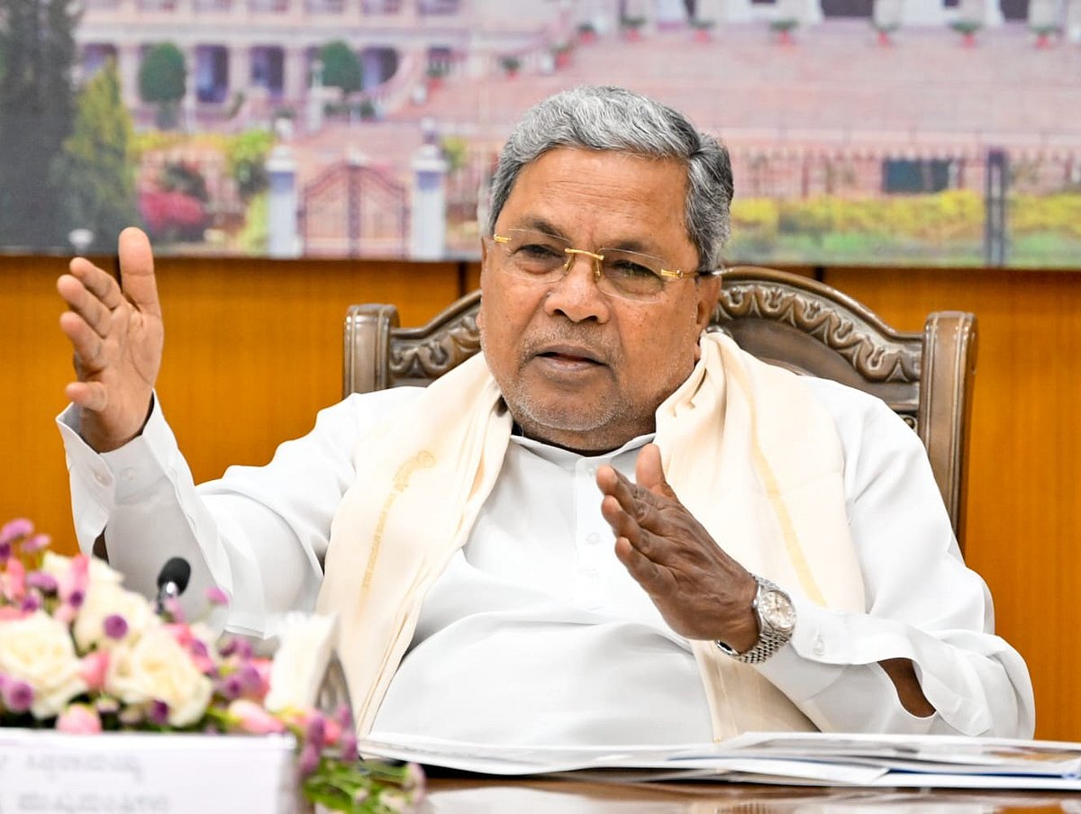 ವಿಶ್ವ ಬಂಟರ ಸಮ್ಮೇಳನ: ಬಂಟರ ಅಭಿವೃದ್ಧಿ ನಿಗಮ ಸ್ಥಾಪನೆ– ಸಿದ್ದರಾಮಯ್ಯ