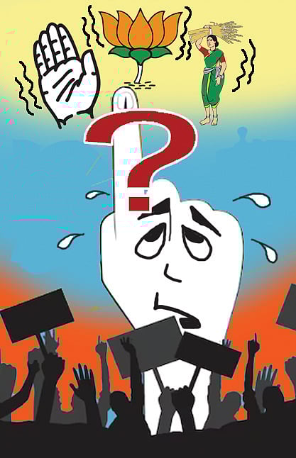 ಅನುಸಂಧಾನ ಅಂಕಣ: ಮೂರೂ ಬಿಟ್ಟರಷ್ಟೇ ಮತದಾರ ದೊಡ್ಡವ!