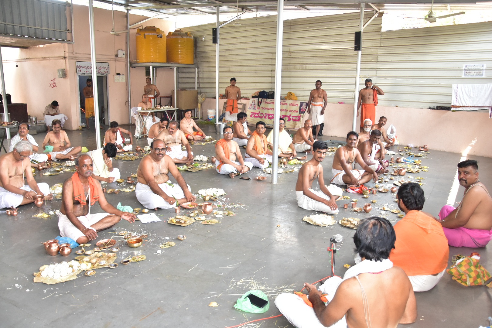 ಸಾಂದರ್ಭಿಕ ಚಿತ್ರ