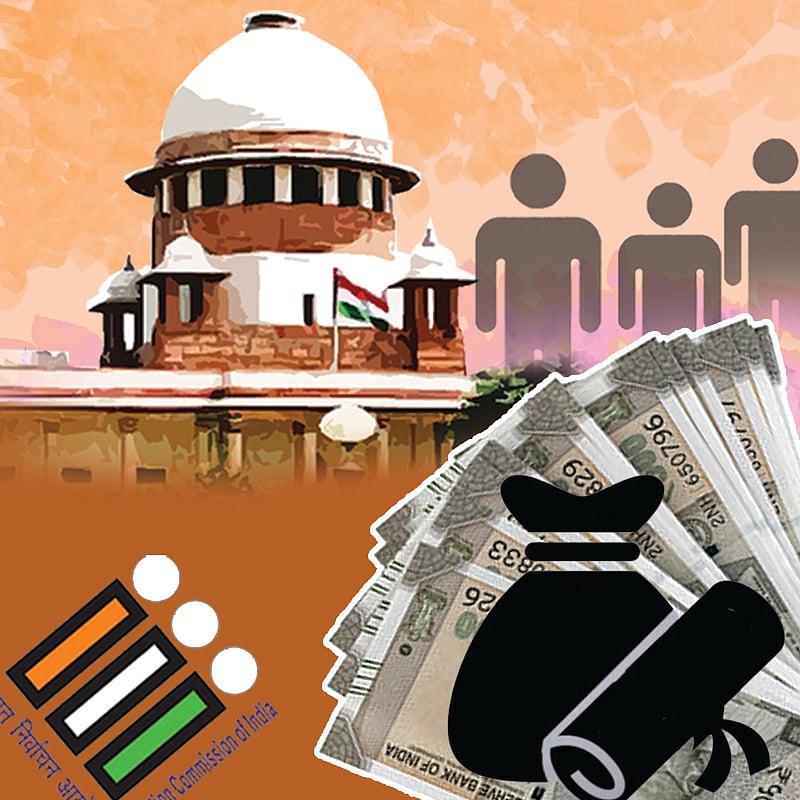 ಸಂಪಾದಕೀಯ: ಚುನಾವಣಾ ಬಾಂಡ್ ವ್ಯವಸ್ಥೆ ಸಲ್ಲ– ಇದು ಪ್ರಜಾತಂತ್ರಕ್ಕೆ ಅಪಾಯಕಾರಿ