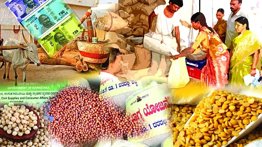 ಪಡಿತರ ಮತ್ತು ಪೌಷ್ಟಿಕ ಆಹಾರಧಾನ್ಯ: ಶಾರದಾ ಗೋಪಾಲ ಅವರ ಒಂದು ವಿಶ್ಲೇಷಣೆ