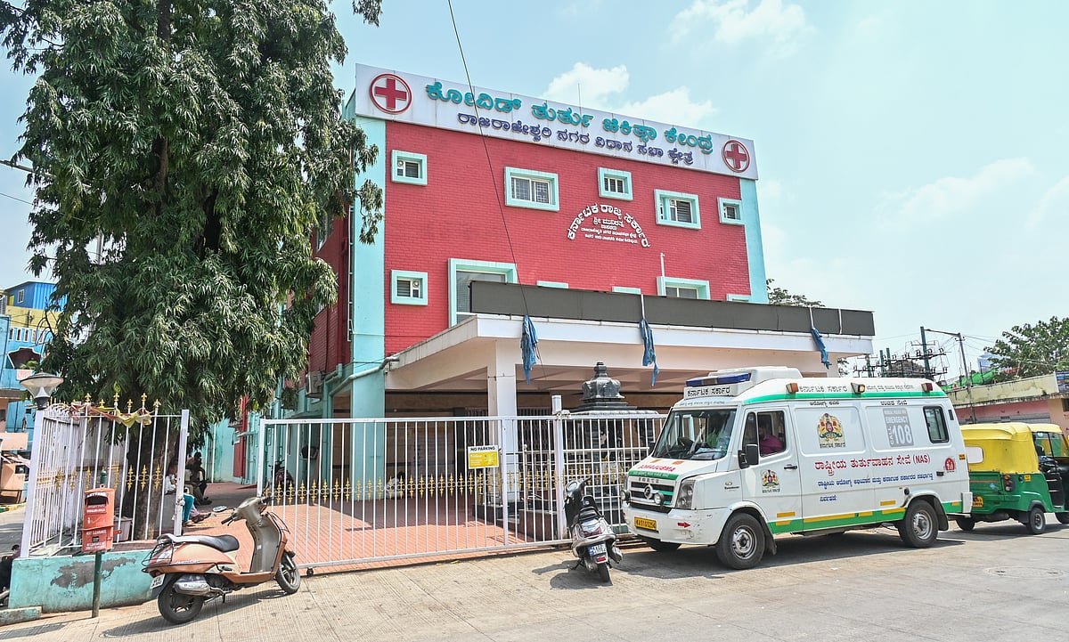 ಯಶವಂತಪುರದ ಹೆರಿಗೆ ಆಸ್ಪತ್ರೆ: ಗರ್ಭಿಣಿಯರ ಅಲೆದಾಟ, ಮಕ್ಕಳ ಚಿಕಿತ್ಸೆಗೂ ಪರದಾಟ