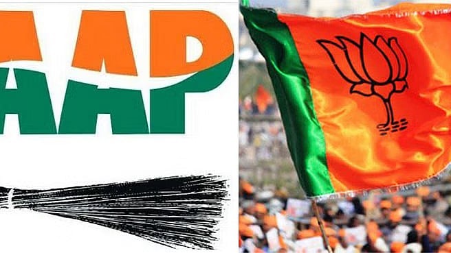 Atishi Marlena |  ಸಿಎಂ ಬದಲಾಯಿಸಬಹುದು, ಎಎಪಿ ಪಕ್ಷದ ಸ್ವರೂಪವನ್ನಲ್ಲ: ಬಿಜೆಪಿ