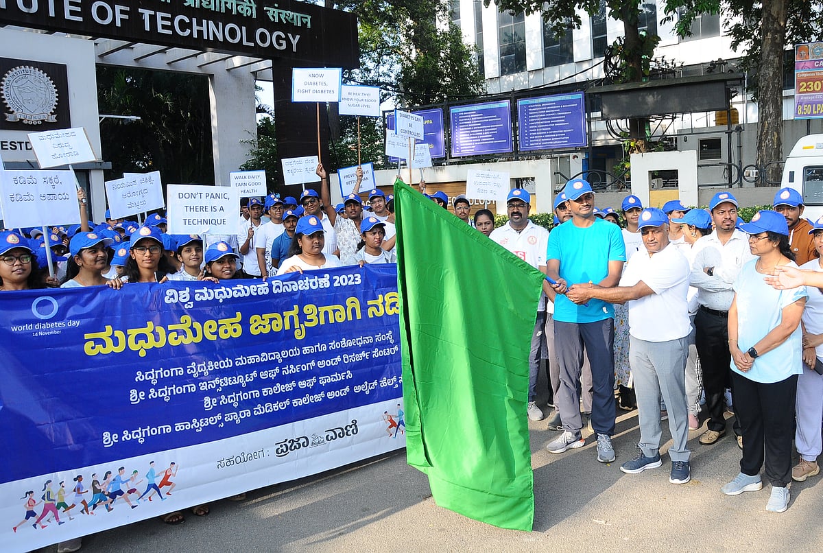 ತುಮಕೂರು | ‘ಪ್ರಜಾವಾಣಿ’ಯಿಂದ ಮಧುಮೇಹ ಜಾಗೃತಿ ನಡಿಗೆ