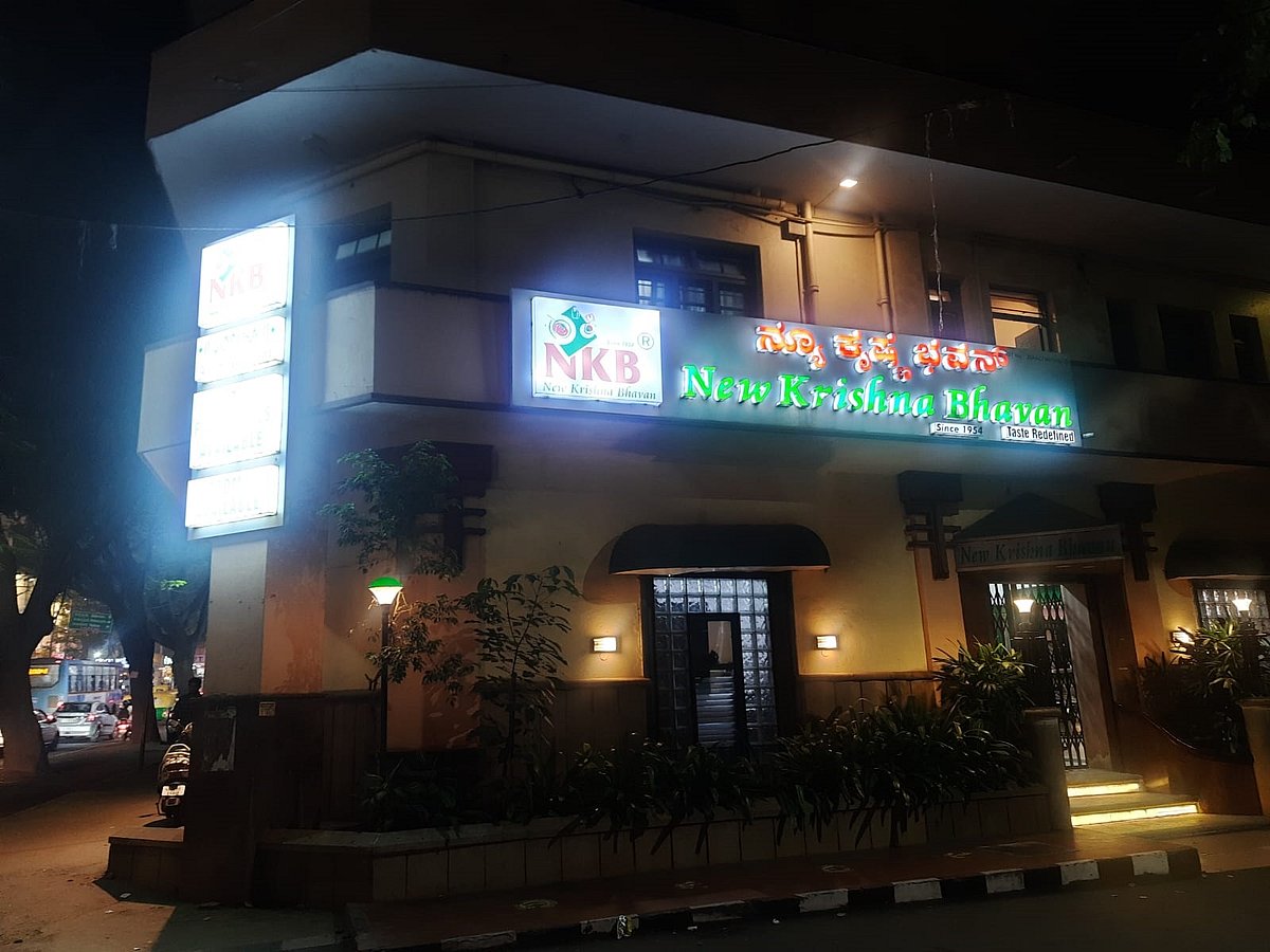 ಬೆಂಗಳೂರು: ಬಾಗಿಲು ಹಾಕಲಿದೆ ಮಲ್ಲೇಶ್ವರದ ‘ನ್ಯೂ ಕೃಷ್ಣಭವನ’