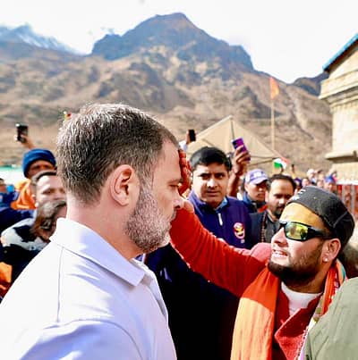 ಕೇದಾರನಾಥ ದೇಗುಲಕ್ಕೆ ಕಾಂಗ್ರೆಸ್ ನಾಯಕ ರಾಹುಲ್ ಗಾಂಧಿ ಭೇಟಿ