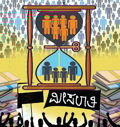 ಸಂಗತ: ಪ್ರಬಲರ ಏಕಸ್ವಾಮ್ಯಕ್ಕೆ ಮಣೆ!