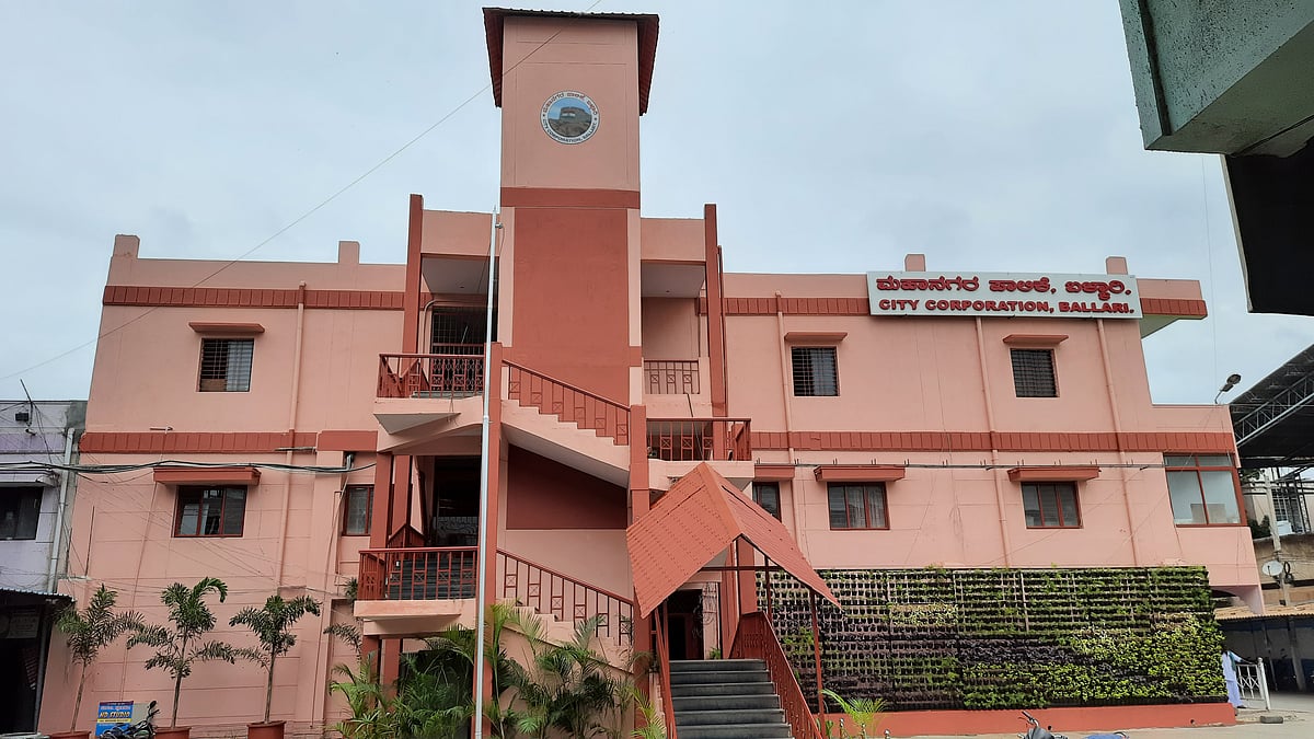 ಬಳ್ಳಾರಿ: ತ್ರಿವೇಣಿ ಜಿಲ್ಲಾ ಕಾಂಗ್ರೆಸ್‌ ‘ಹರಕೆ ಕುರಿ’ಯಾದರೆ?