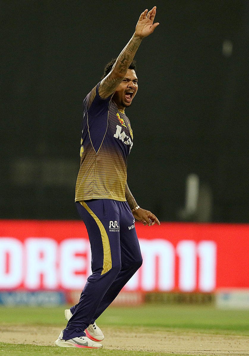 Sunil Narine: ಅಂತರರಾಷ್ಟ್ರೀಯ ಕ್ರಿಕೆಟ್‌ಗೆ ಸುನಿಲ್ ನರೈನ್ ವಿದಾಯ