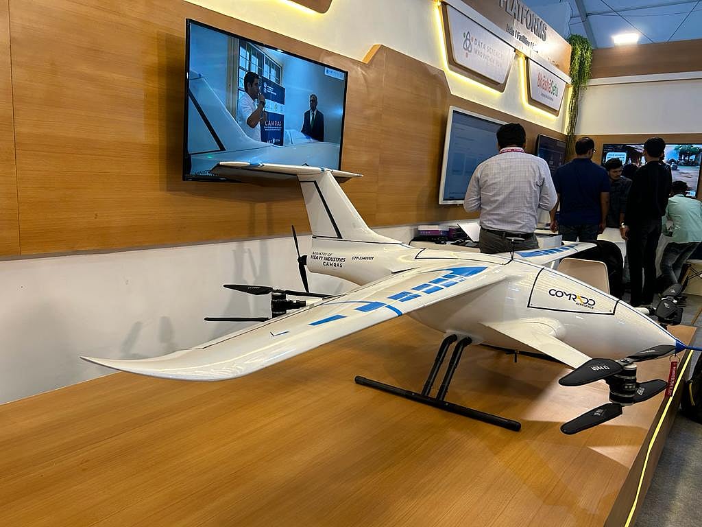 Bengaluru Tech Summit: ಡ್ರೋನ್, ರೊಬೊ ತಂತ್ರಜ್ಞಾನದ ಅನಾವರಣ 'ಆರ್ಟ್‌ಪಾರ್ಕ್‌'