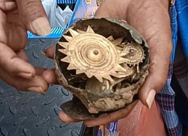 ಆನಂದಪುರ | ಮಣ್ಣಿನಲ್ಲಿ 900 ಗ್ರಾಂ ಲೋಹಗಳು ಪತ್ತೆ: ವಶಕ್ಕೆ ಪಡೆದ ಇಲಾಖೆ