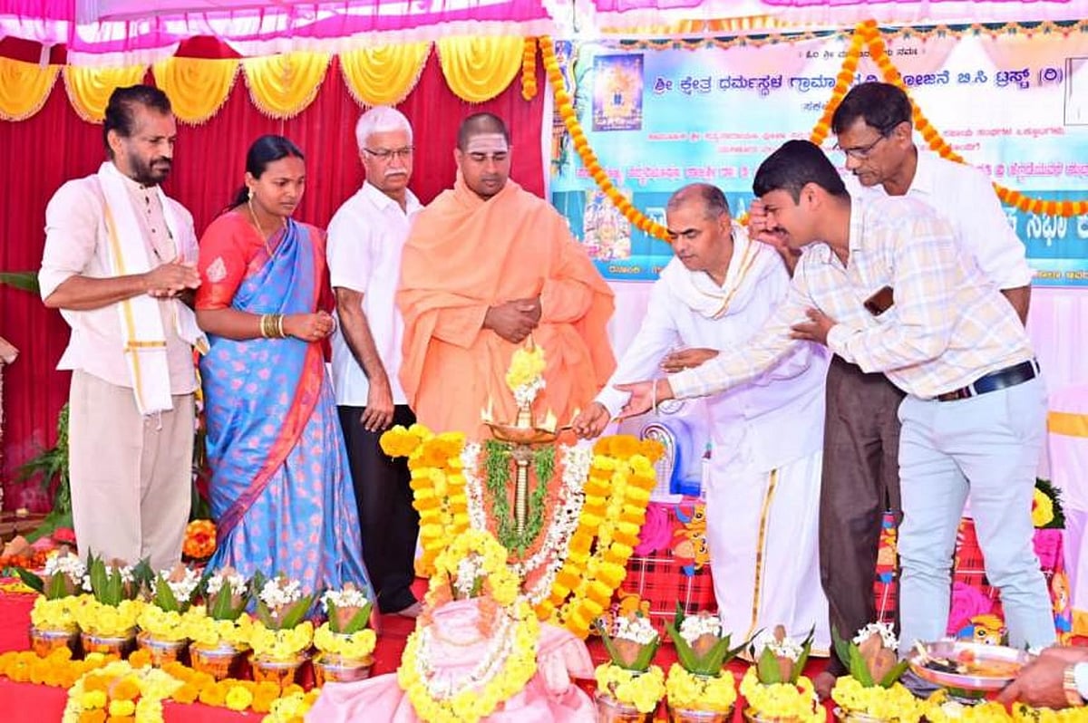 ಜನಮನ್ನಣೆ ಗಳಿಸಿದ ಧರ್ಮಸ್ಥಳ ಗ್ರಾಮಾಭಿವೃದ್ದಿ ಸಂಸ್ಥೆ: ಮಹಂತ ಶಿವಲಿಂಗ ಸ್ವಾಮೀಜಿ