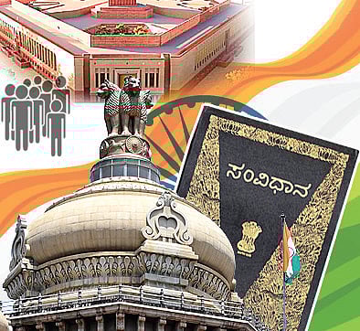 ಸಂಗತ | ಸಂವಿಧಾನ ಸಾಕ್ಷರರಾಗೋಣ