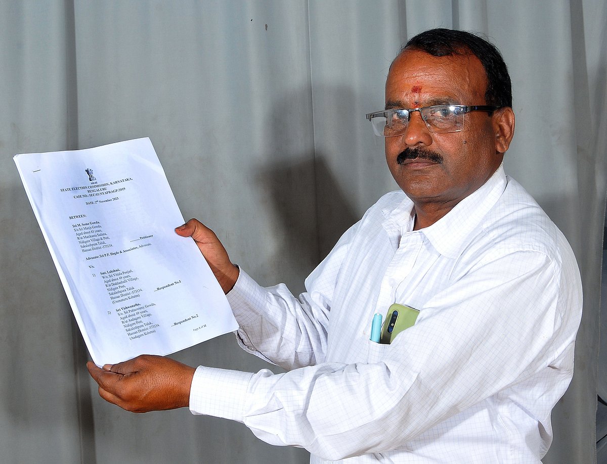 ಸಕಲೇಶಪುರ | ವಸತಿ ಯೋಜನೆ ದುರುಪಯೋಗ: ಹಣ ಮರುಪಾವತಿಗೆ ಆದೇಶ