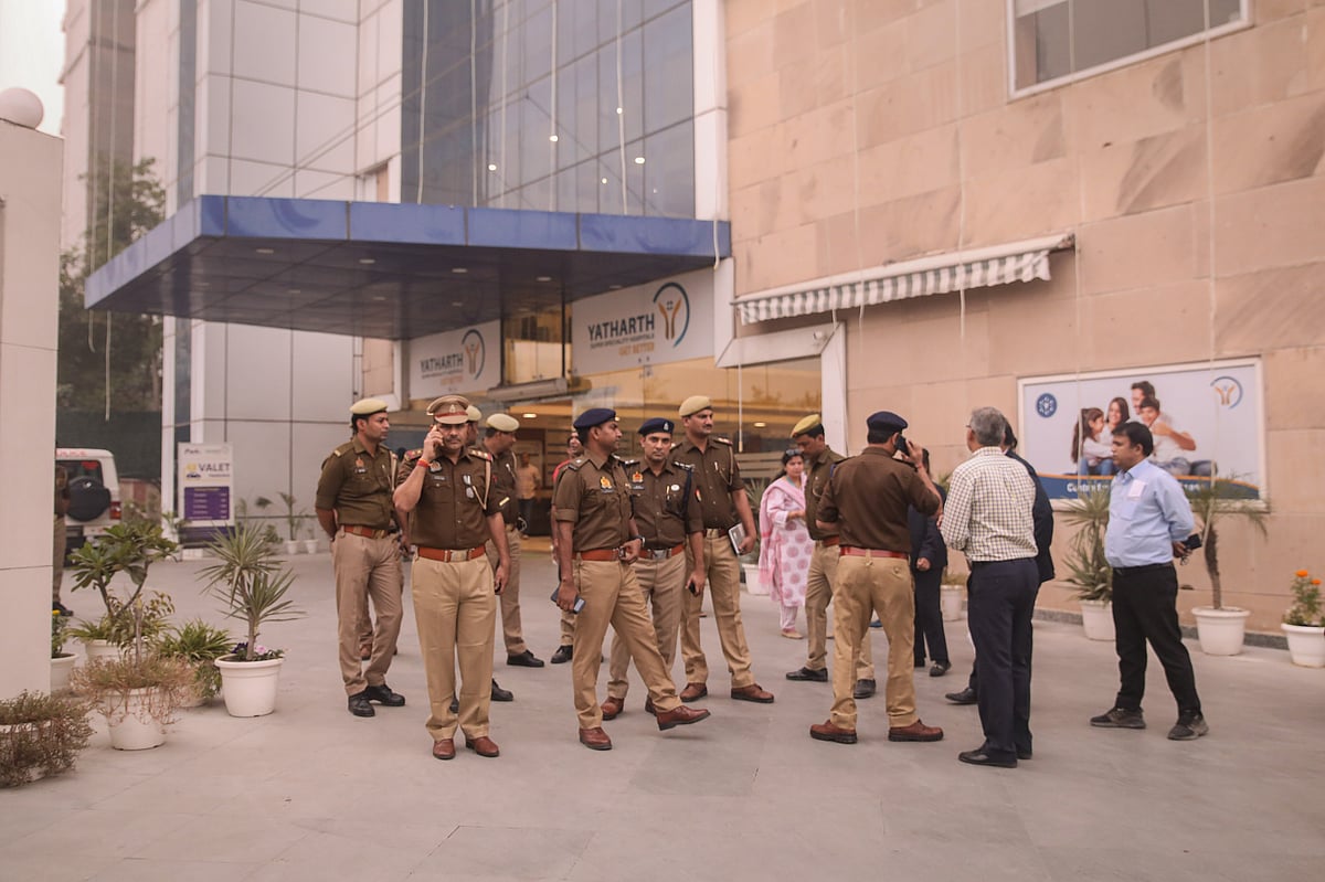 ಉತ್ತರ ಪ್ರದೇಶ | ಮುಖದ ಮೇಲೆ ಮೂತ್ರ ವಿಸರ್ಜನೆ: ಮೂವರ ಬಂಧನ