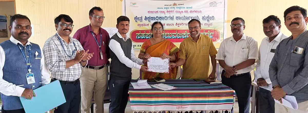 ಹುಕ್ಕೇರಿ | ಕ್ರಿಯಾಶೀಲತೆ ಹೆಚ್ಚಳಕ್ಕೆ ಸಹಪಠ್ಯ ಚಟುವಟಿಕೆ ಪೂರಕ: ಬಿಇಒ 