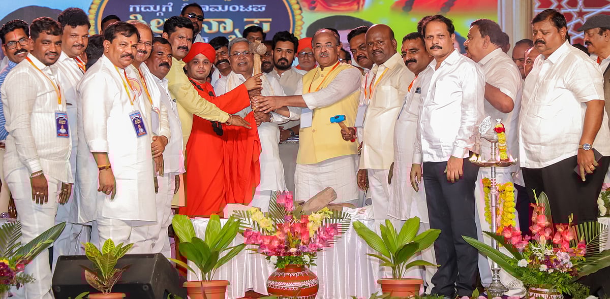 ಸಿದ್ಧರಾಮೇಶ್ವರ ಅಧ್ಯಯನ ಪೀಠ ಸ್ಥಾಪನೆ: ಸಿದ್ದರಾಮಯ್ಯ