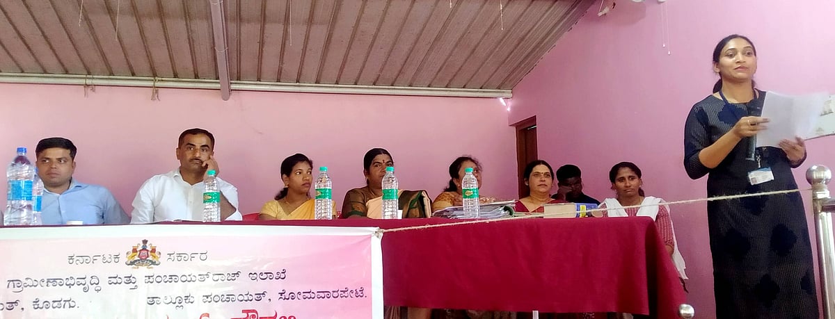 ಸೀಮೆ ಎಣ್ಣೆ ಪೂರೈಕೆಗೆ ಆಗ್ರಹ