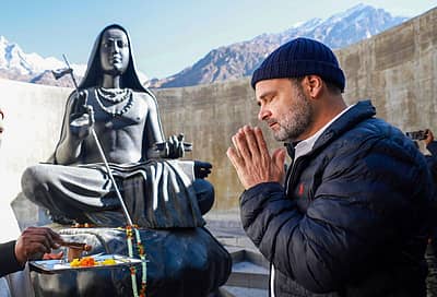 ಕೇದಾರನಾಥದಲ್ಲಿ ಆದಿ ಗುರು ಶಂಕರಾಚಾರ್ಯ ಸಮಾಧಿ ಸ್ಥಳಕ್ಕೆ ರಾಹುಲ್ ಭೇಟಿ