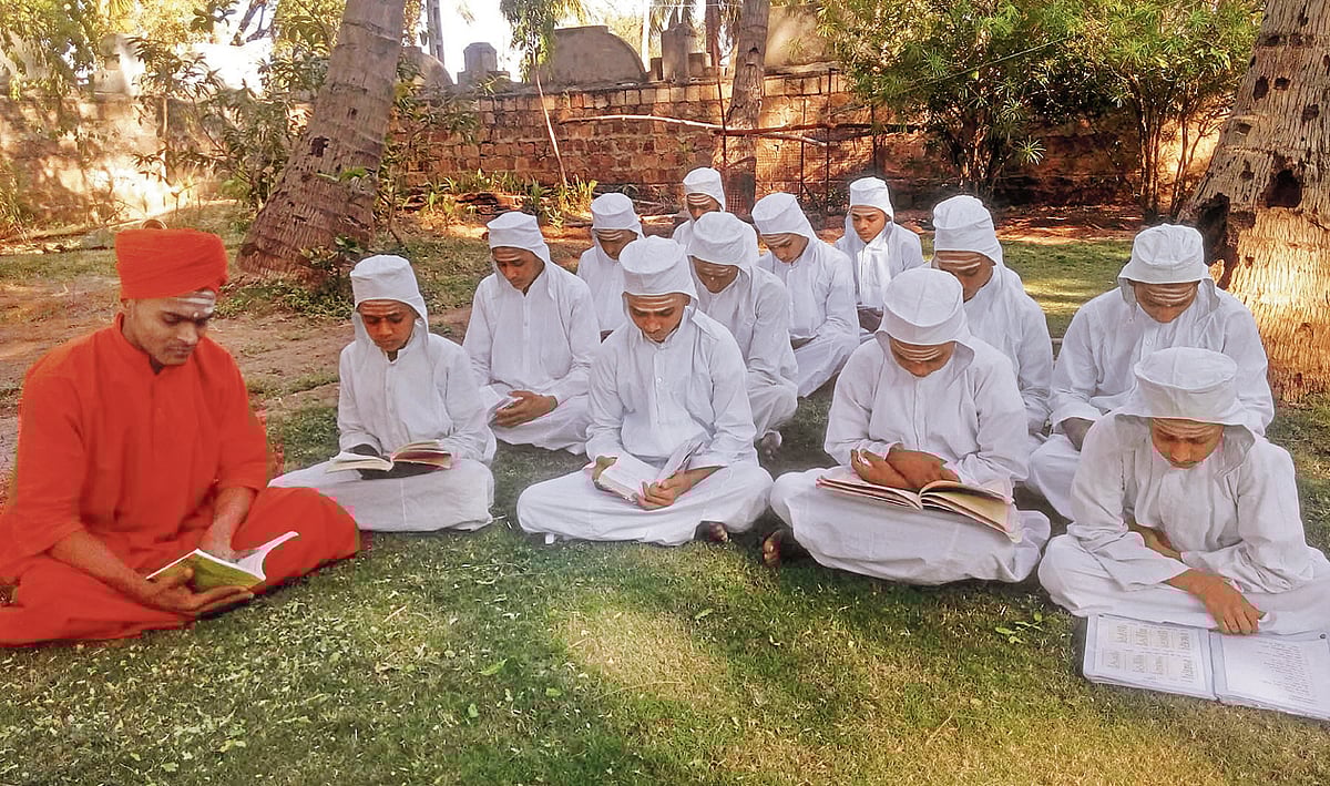 ಲೇಖನ: ಆಧ್ಯಾತ್ಮಿಕ ಗ್ರಂಥಾಲಯಕ್ಕೆ ಡಿಜಿಟಲ್ ಸ್ಪರ್ಶ