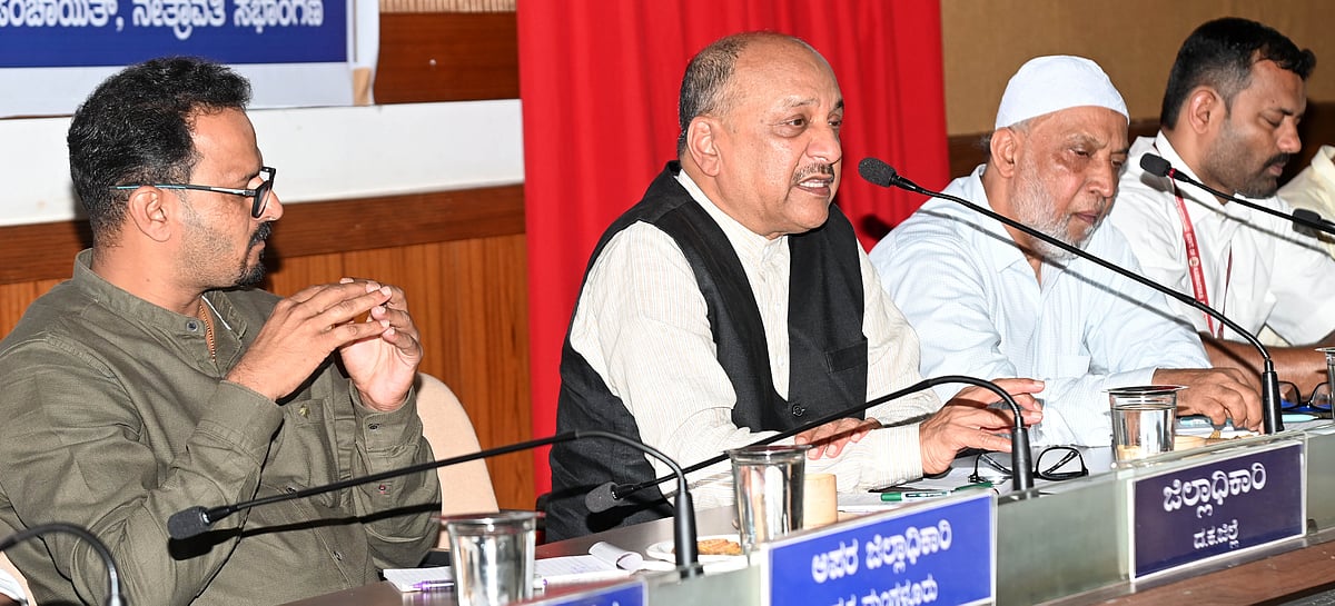 ಮಂಗಳೂರು: ಸಿಗದ ವಿದ್ಯಾರ್ಥಿ ವೇತನ– ಅಲ್ಪಸಂಖ್ಯಾತರ ಅಳಲು