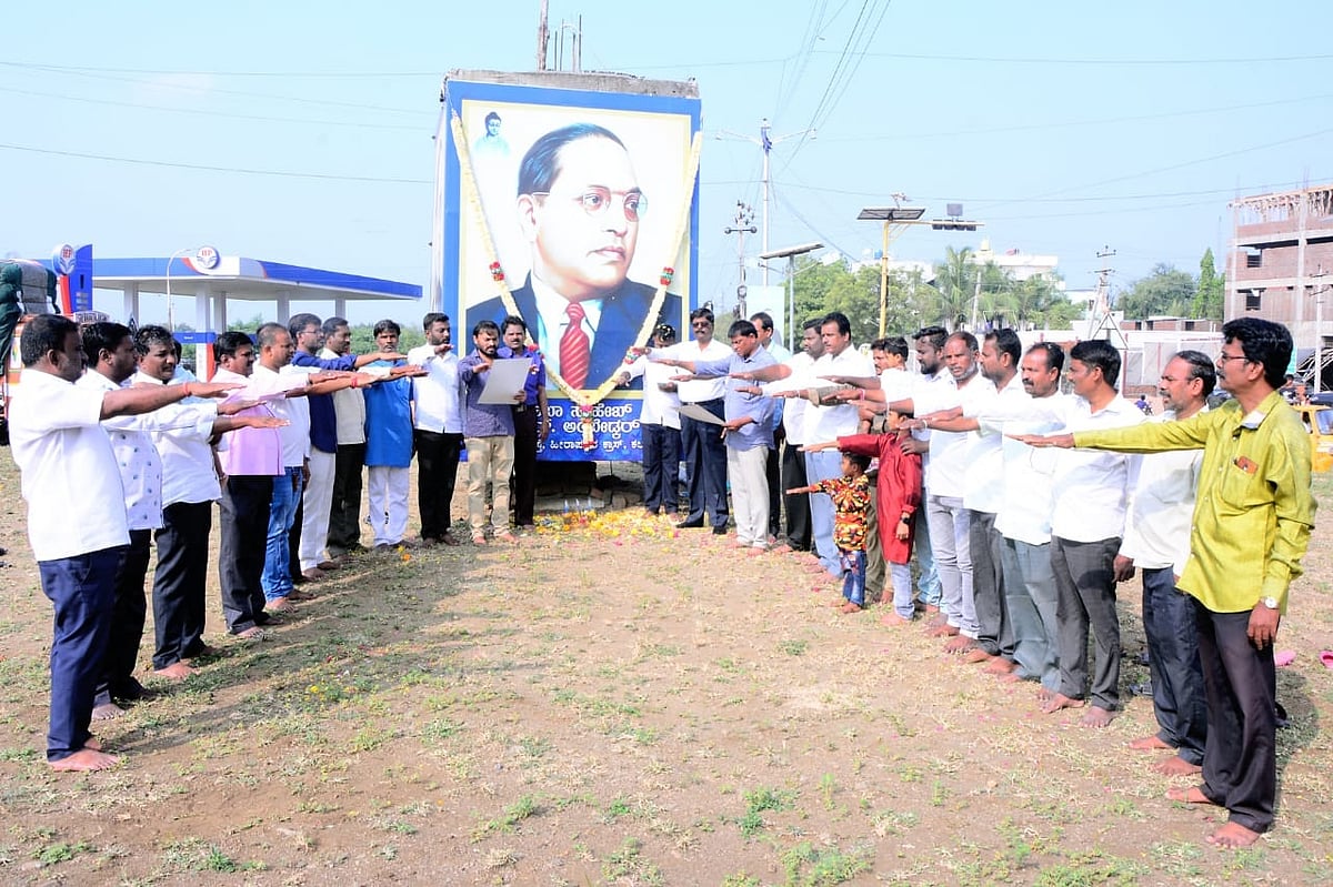 ಸಂವಿಧಾನ ದಿನ: ದೇಶದಾದ್ಯಂತ 2.63 ಲಕ್ಷ  ಪಂಚಾಯಿತಿಗಳಿಲ್ಲಿ ಪ್ರಸ್ತಾವನೆ ಓದು