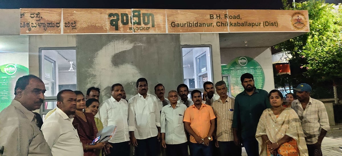 ನಗರಸಭೆ ಅವ್ಯವಸ್ಥೆಗೆ ಕಡಿವಾಣ ಹಾಕಿ: ಅಧಿಕಾರಿಗಳಿಗೆ ಸಚಿವ ರಹೀಂ ಖಾನ್ ತರಾಟೆ