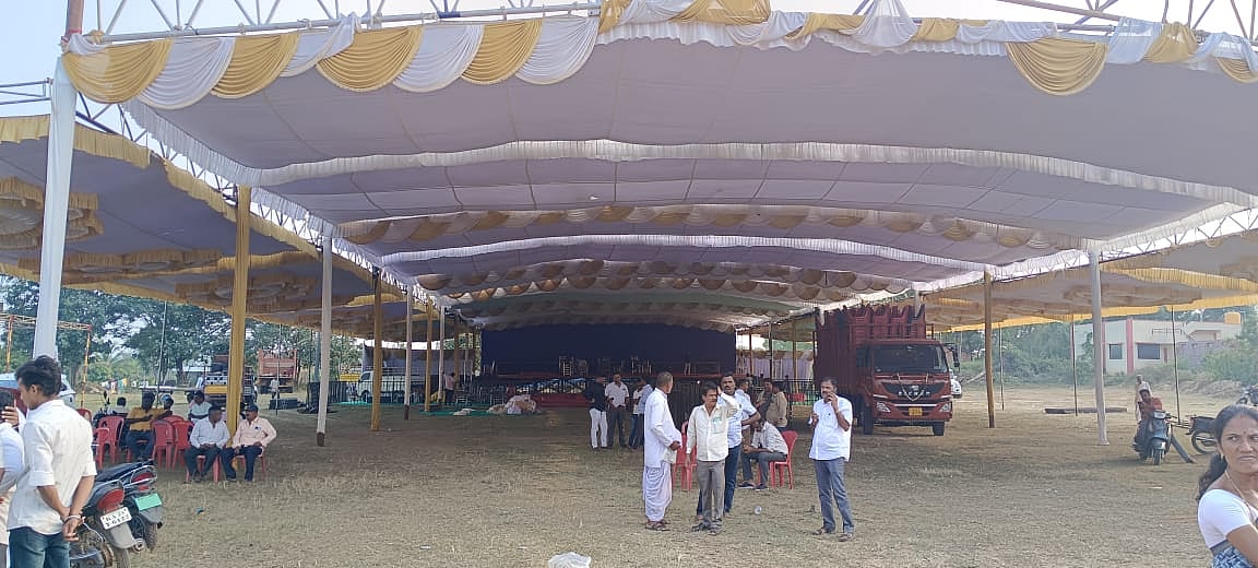 ಕಲಘಟಗಿ: ರಾಜ್ಯಮಟ್ಟದ ಅಖಿಲ ಭಾರತ ಸಹಕಾರ ಸಪ್ತಾಹ ಇಂದು 