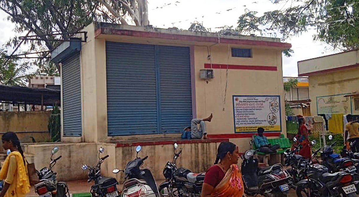 ಕುಷ್ಟಗಿ  | ಬಾಗಿಲು ತೆರೆಯದ ಹಾಪ್‌ಕಾಮ್ಸ್‌ 