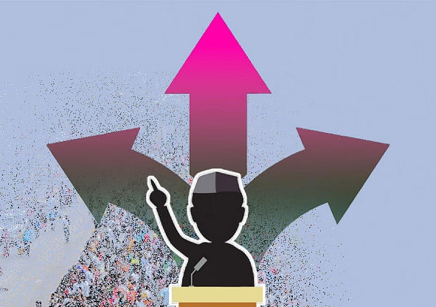 ತೆಲಂಗಾಣ ಚುನಾವಣಾ ಯಾತ್ರೆ | ‘ಬಂಡಿ’ ಬದಲಾಯ್ತು; ಬಿಜೆಪಿ ಮಂಕಾಯ್ತು