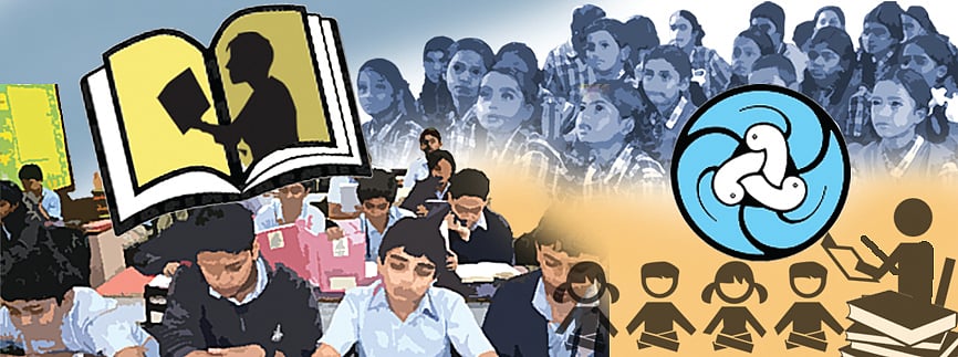 ವಿಶ್ಲೇಷಣೆ: ಶಿಕ್ಷಣ ವ್ಯವಸ್ಥೆ ಮತ್ತು ತಾತ್ವಿಕ ನೆಲೆ