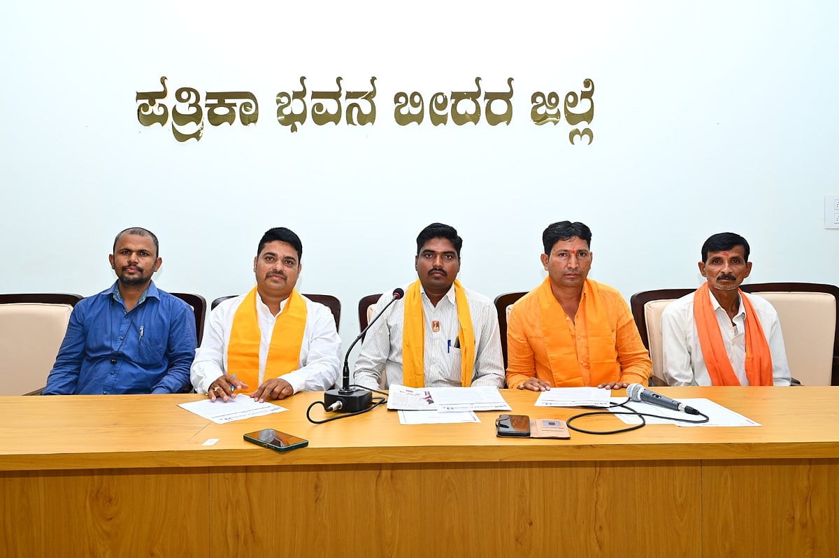 ಸದಾಶಿವ ಆಯೋಗದ ವರದಿ: ಸಂಪುಟದಿಂದ ಸಚಿವ ಮುನಿಯಪ್ಪ ವಜಾಕ್ಕೆ ಆಗ್ರಹ