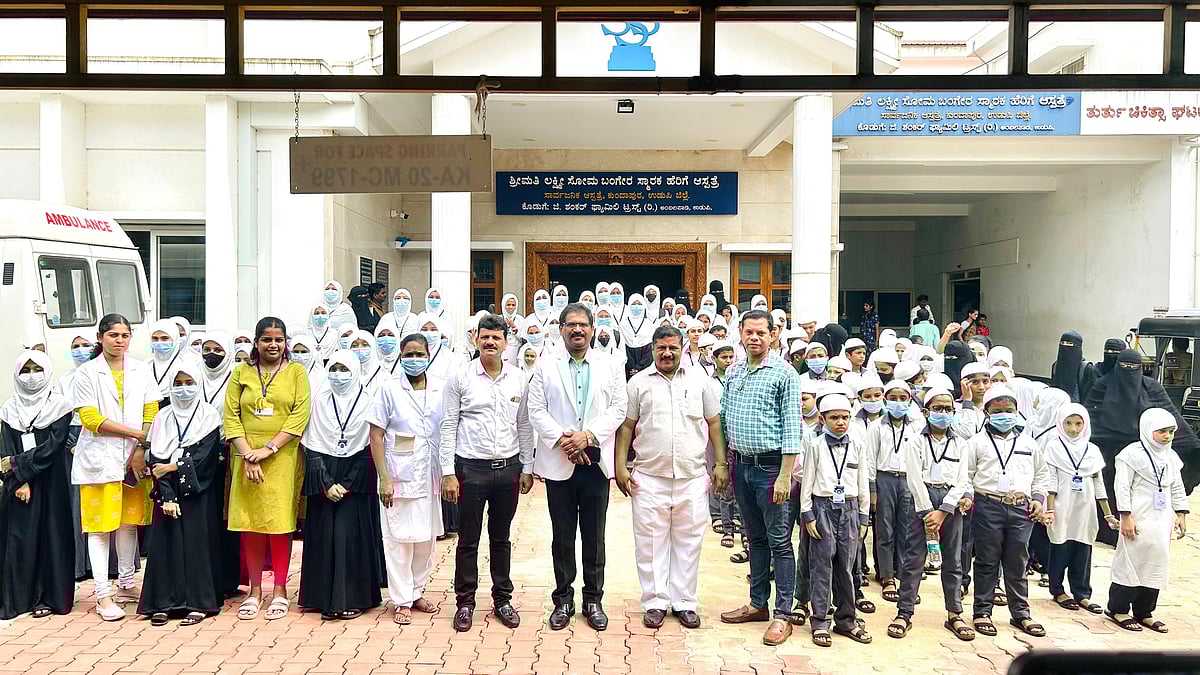 ವಿದ್ಯಾರ್ಥಿಗಳ ಆಸ್ಪತ್ರೆ ಭೇಟಿ: ರೋಗಿಗಳ ಆರೈಕೆ