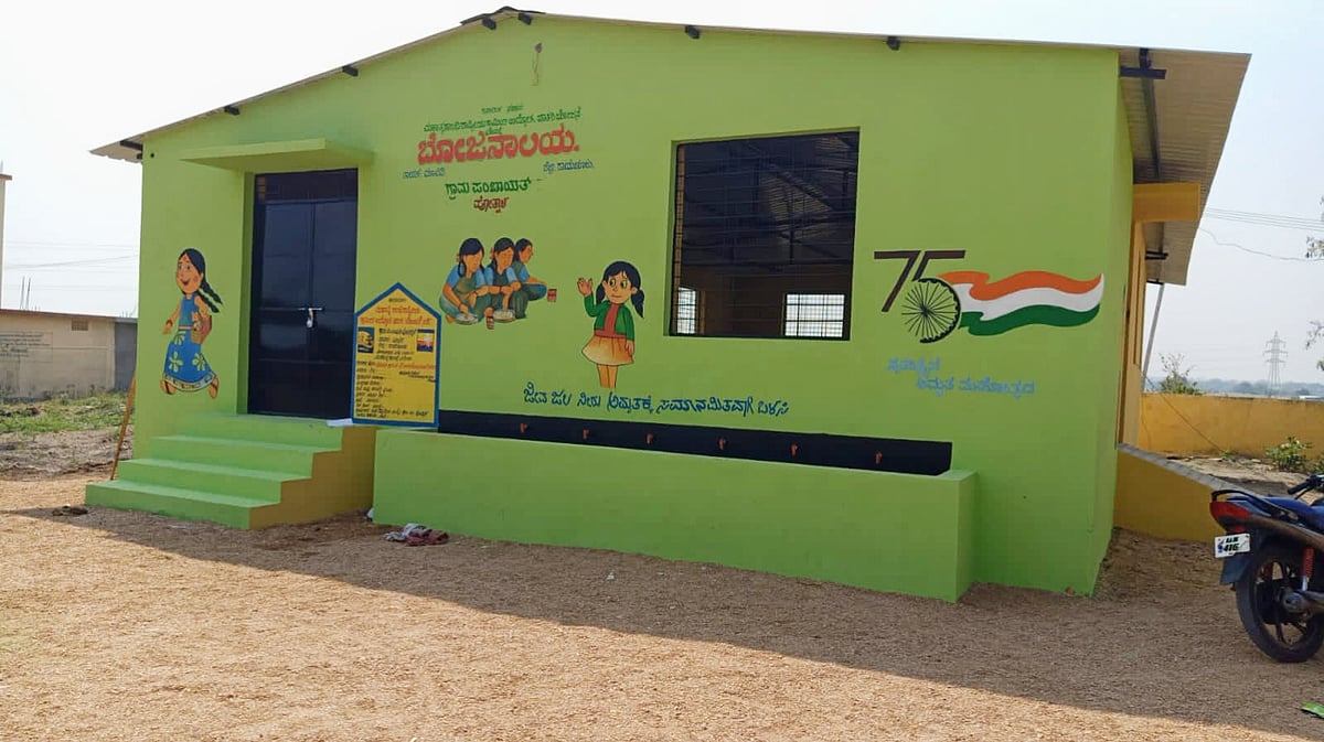 ಮಾನ್ವಿ: ಶಾಲೆಗಳ ಅಭಿವೃದ್ಧಿಗೆ ‘ನರೇಗಾ’ ಬಲ