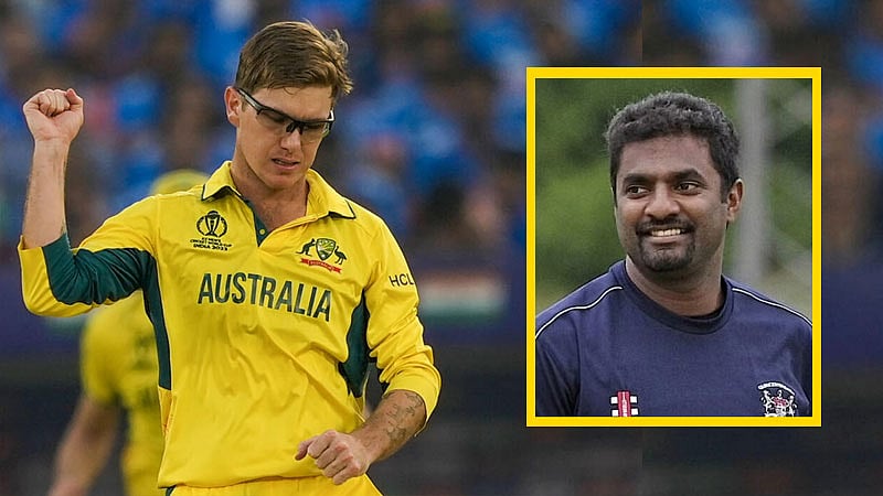 ವಿಶ್ವಕಪ್‌ನಲ್ಲಿ ಹೆಚ್ಚು ವಿಕೆಟ್: ದಿಗ್ಗಜ ಮುರಳೀಧರನ್‌ ದಾಖಲೆ ಸರಿಗಟ್ಟಿದ ಜಂಪಾ