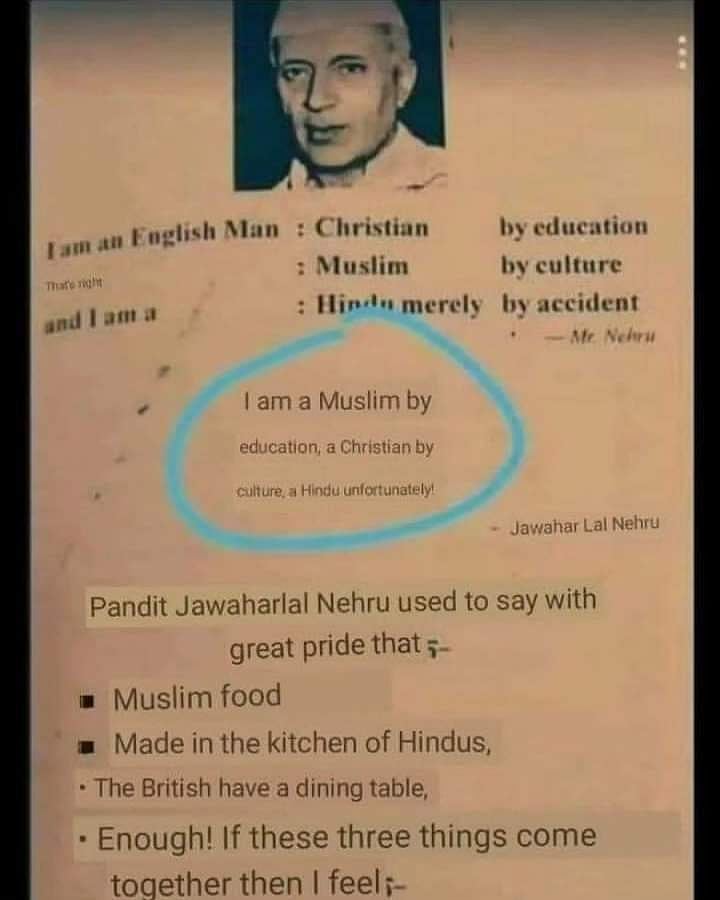 Fact Check: ‘ದುರದೃಷ್ಟವಶಾತ್‌ ನಾನು ಹಿಂದೂ’ ಎಂದು ನೆಹರೂ ಎಲ್ಲಿಯೂ ಹೇಳಿಲ್ಲ