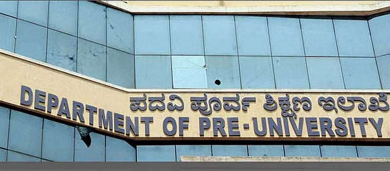 ಪಿಯು ಇಲಾಖೆ ಉಸ್ತುವಾರಿ ಬದಲಾವಣೆಗೆ ಸುತ್ತೋಲೆ; ರದ್ದತಿಗೆ ಬಿಜೆಪಿ ಆಗ್ರಹ