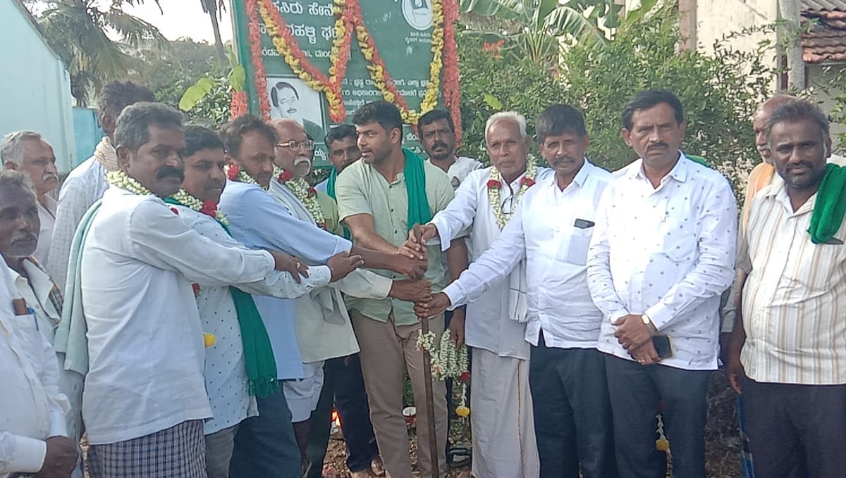 ₹1 ಕೋಟಿ ವೆಚ್ಚದ ಜಲಜೀವನ ಮಿಷನ್‌ ಕಾಮಗಾರಿಗೆ ಶಾಸಕ ದರ್ಶನ್ ಪುಟ್ಟಣ್ಣಯ್ಯ ಚಾಲನೆ