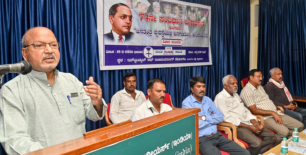 ಮೈಸೂರು: ಜಾತಿ ಗಣತಿ ವರದಿ ಬಿಡುಗಡೆಗೆ ದಲಿತ ಸಂಘರ್ಷ ಸಮಿತಿ ಹಕ್ಕೊತ್ತಾಯ