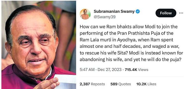 ಪತ್ನಿಯನ್ನು ಬಿಟ್ಟ ಮೋದಿ ರಾಮಮಂದಿರ ಉದ್ಘಾಟನೆಗೆ ಯೋಗ್ಯರೇ?: ಸುಬ್ರಮಣಿಯನ್ ಸ್ವಾಮಿ