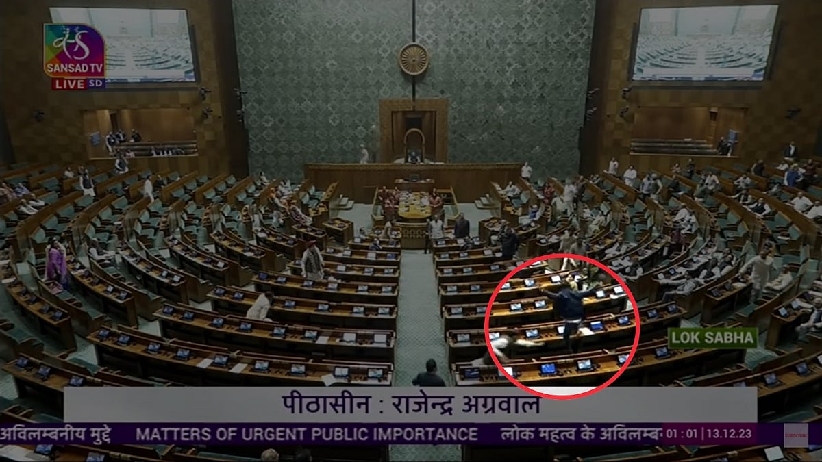 ಒಬ್ಬ ಜಿಗಿದ, ಮತ್ತೊಬ್ಬ ನೇತಾಡುತ್ತಿದ್ದ.: ಲೋಕಸಭೆಯಲ್ಲಿದ್ದ ಸಂಸದರು ಹೇಳಿದ್ದು..