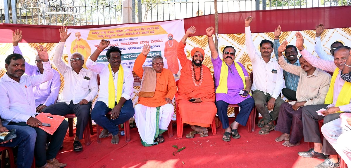 ಹರಿಪ್ರಸಾದ ಅವರನ್ನು ಕಾಂಗ್ರೆಸ್‌ ಪಕ್ಷ ತುಳಿಯುತ್ತಿದೆ: ಪ್ರಣಾವನಂದ ಸ್ವಾಮೀಜಿ