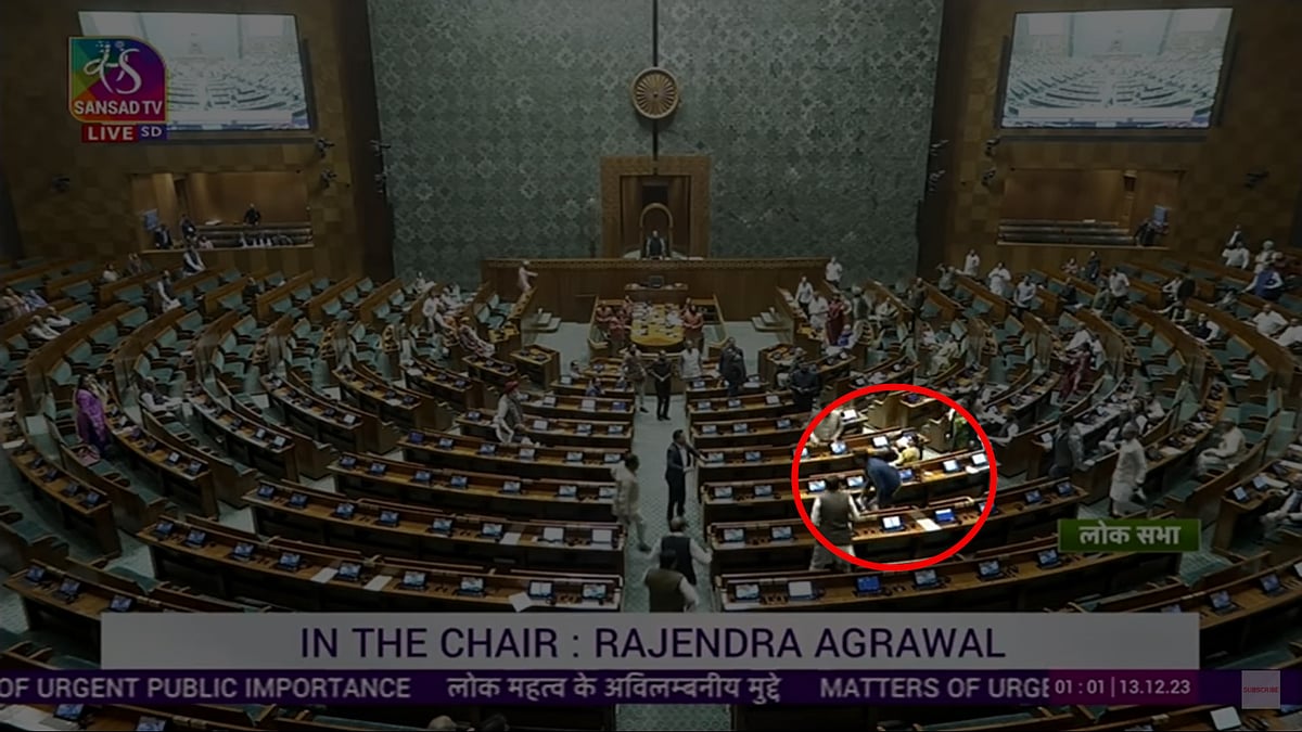Lok Sabha Security Breach: ಲೋಕಸಭೆಯಲ್ಲಿ ಆಗಿದ್ದೇನು? ‍ಬಂಧಿತರು ಯಾರೆಲ್ಲಾ?