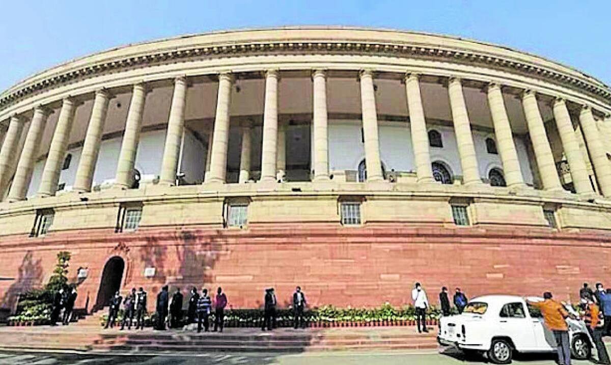 ಸಂಸತ್ತಿನ ಮೇಲೆ ಉಗ್ರರ ದಾಳಿಗೆ ಬೀದರ್‌ ಸಂಸದರ ಲೆಟರ್‌ ಹೆಡ್‌!