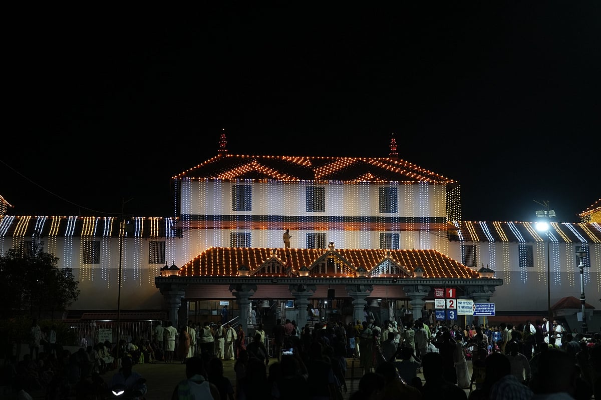 ಉಜಿರೆ: ಡಿ.12ರಂದು ಧರ್ಮಸ್ಥಳದಲ್ಲಿ ಲಕ್ಷದೀಪೋತ್ಸವ